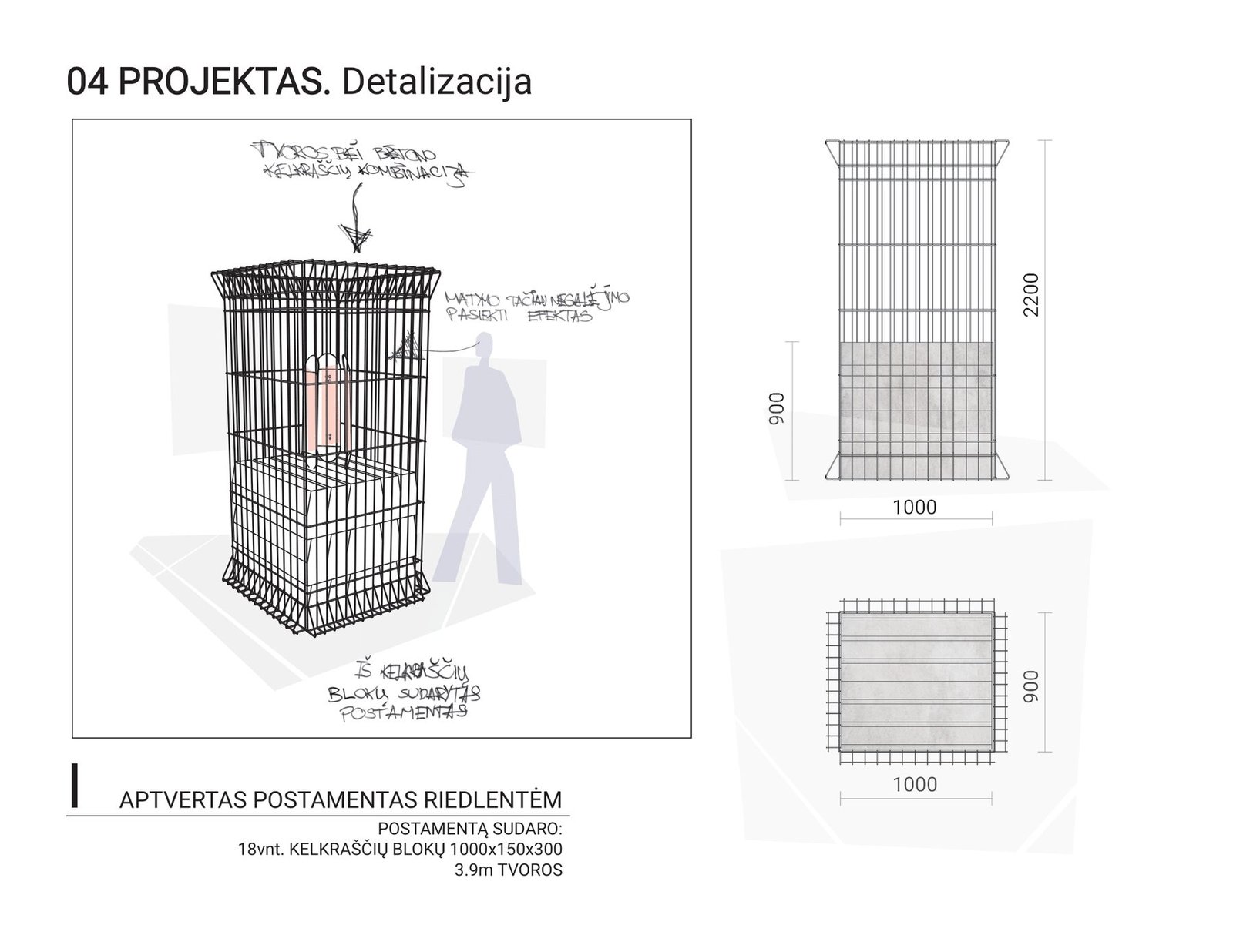 POP UP SHOP — konceptinė erdvė Hajime Sorayama grafikos riedlenčių kolekcijai.