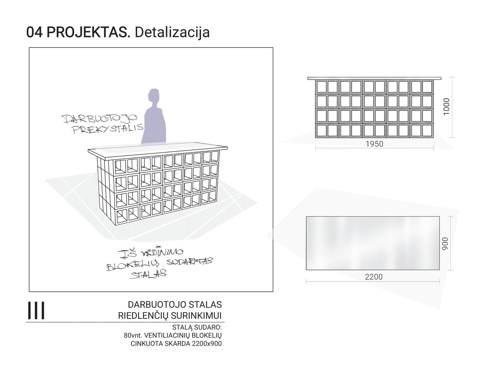 POP UP SHOP — konceptinė erdvė Hajime Sorayama grafikos riedlenčių kolekcijai.